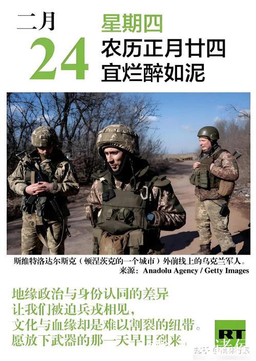 图片报:多特防线危机加剧,安东与安塞成关键挑战 图片报:多特防线危机加剧,安东与安塞成关键挑战