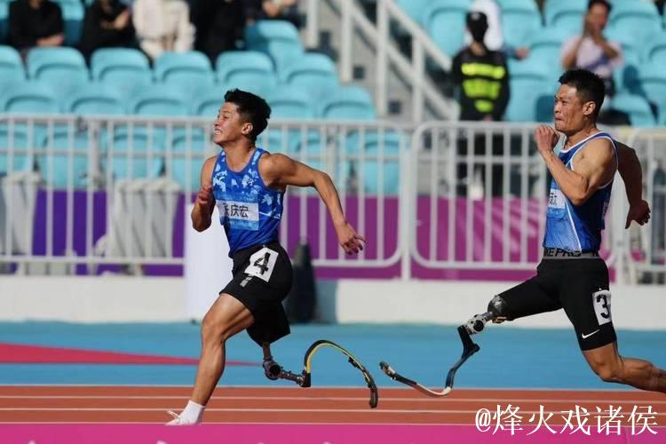 青岛健儿创辉煌!残特奥会上勇夺55金 青岛健儿创辉煌!残特奥会上勇夺55金