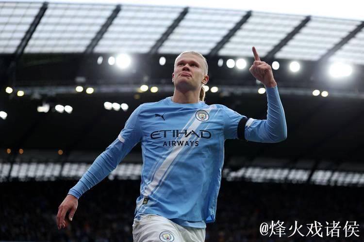 神级表现!哈兰德轰入36球,曼城3-0大胜水晶宫,距阿森纳仅差2分 神级表现!哈兰德轰入36球,曼城3-0大胜水晶宫,距阿森纳仅差2分